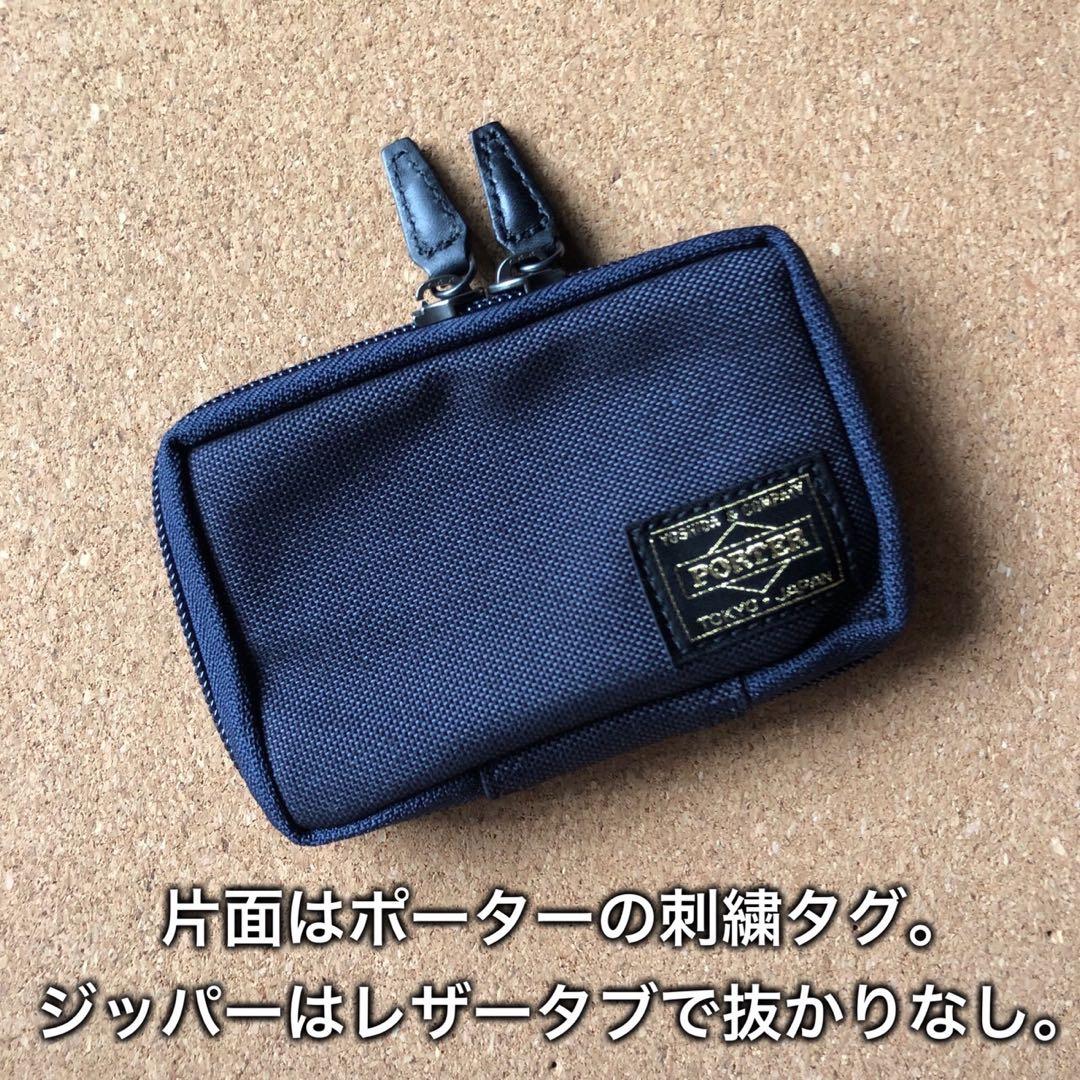 【CLUB 33×PORTER 】ダブルネーム　キーケースTDL クラブ33