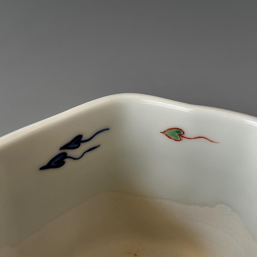 茶道具　万暦　魚紋　火入　林淡幽　共箱　京焼　清水焼　煙草盆　稽古　茶事　茶会