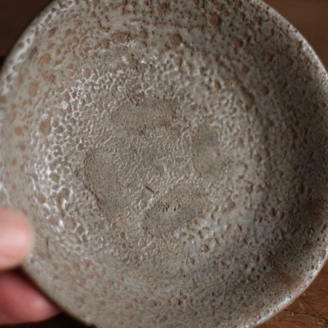 かいらぎのある 井戸手 平盃 古美術 古道具 アンティーク 酒器