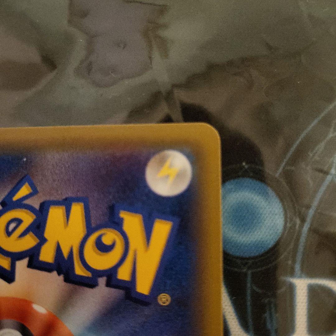 かんこうきゃく　SR