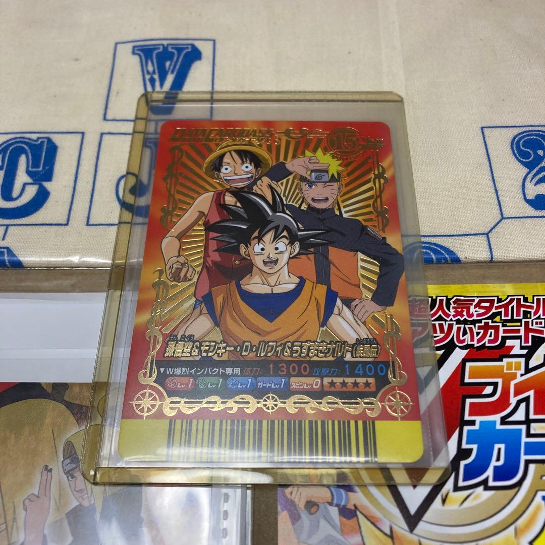 Vジャンプ　カードフェスタ2008 　　まとめ売り