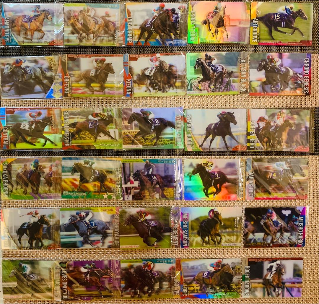 サラブレッドコレクション☆ツインウエハース2R 通常サイン各全30種 計60枚