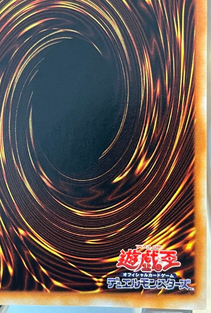 トゥーン・ブラック・マジシャン・ガール G6-02