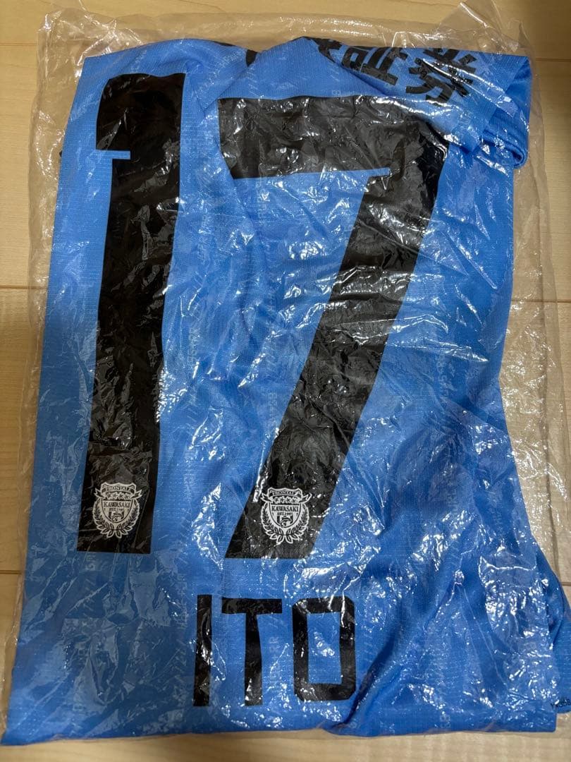 川崎フロンターレ　1stユニフォーム　伊藤選手　No.17 2XL