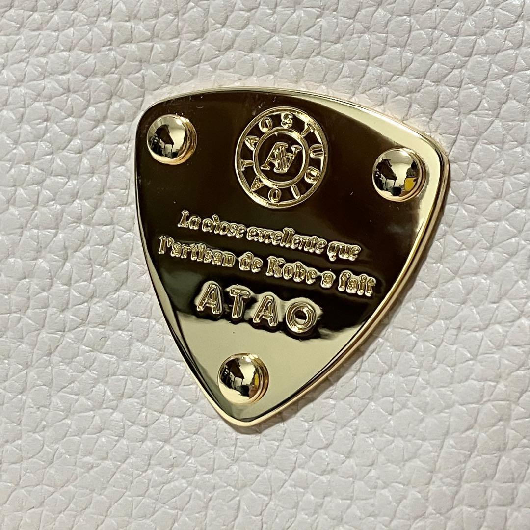 未使用級 ATAO ブーブー ショルダー バッグ 長財布 ポーチ シボ革 白