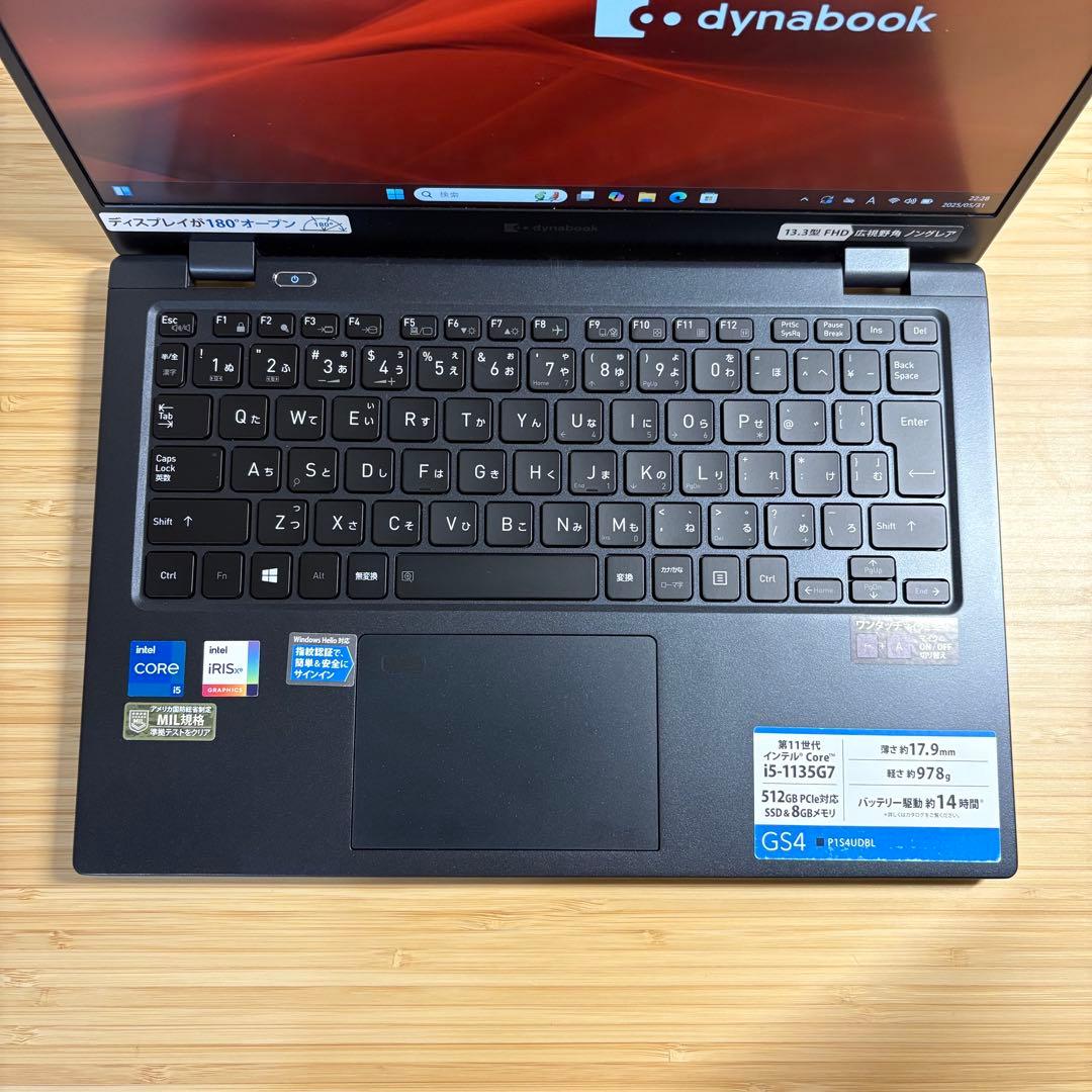 dynabook GS4 11世代 i5 12G/512G office2021
