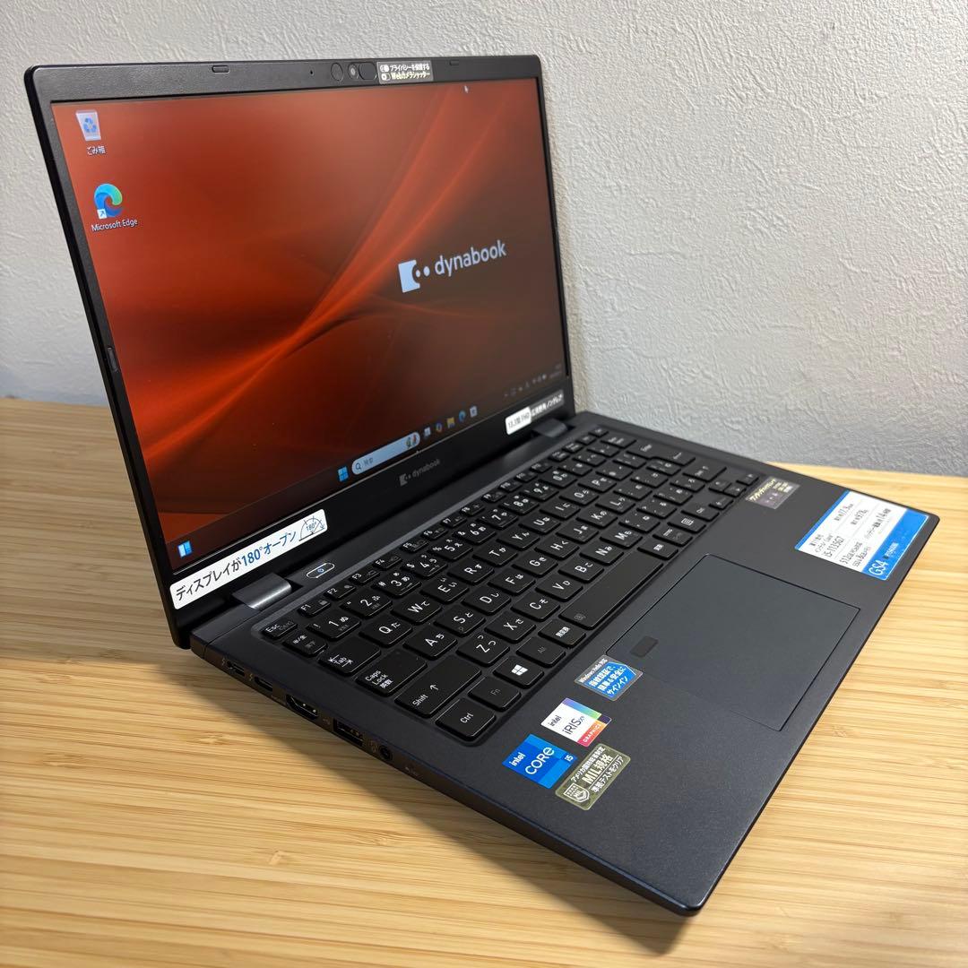 dynabook GS4 11世代 i5 12G/512G office2021