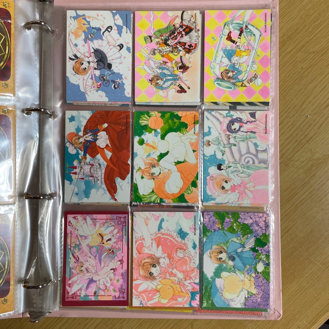 カードキャプターさくら　トレーディングカード 116枚＋α フルコンプ