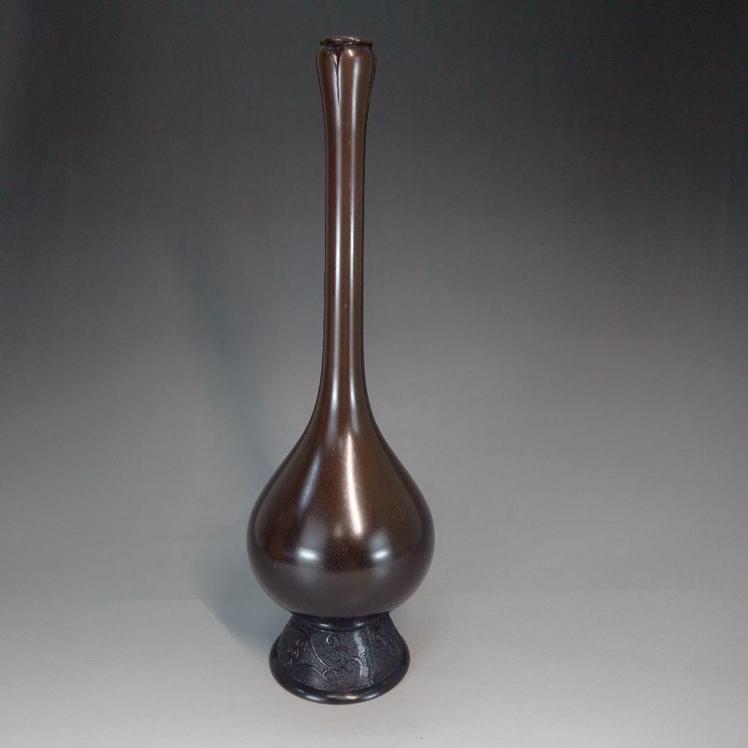 宗辰　胡銅　大名物写　鶴一声　花入