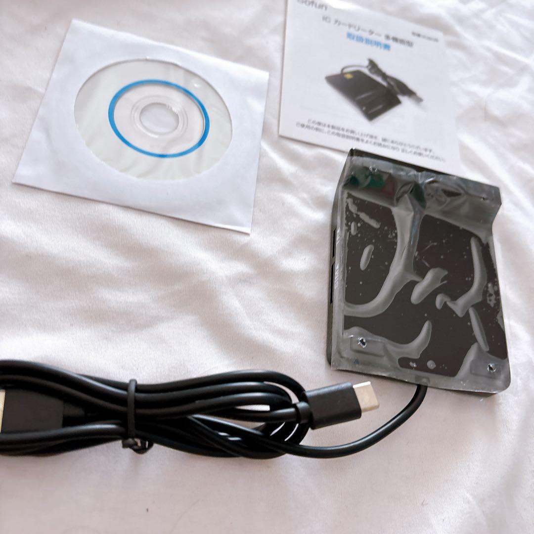 ☆USB スマートカードリーダー 銀行カード用 IC/ID カードリーダー