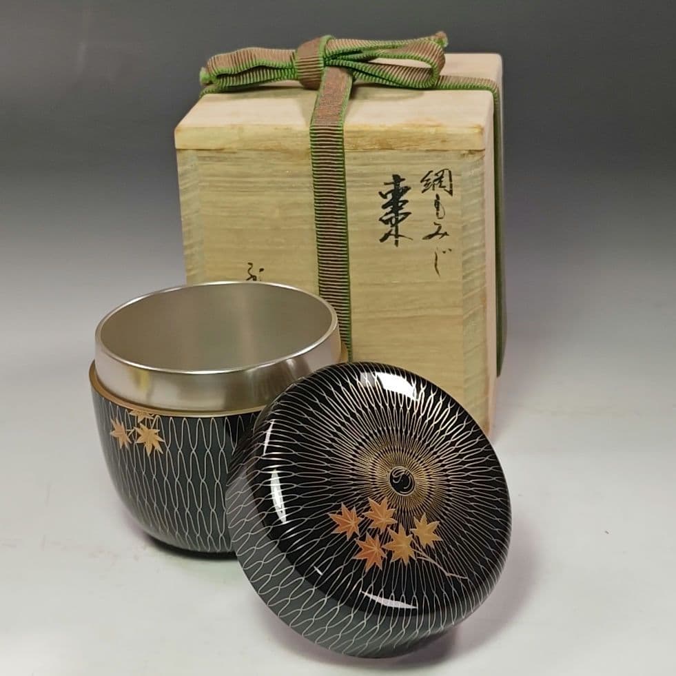 イ822 棗『網もみじ　内銀棗　共箱』『塗師作』茶道具　茶器
