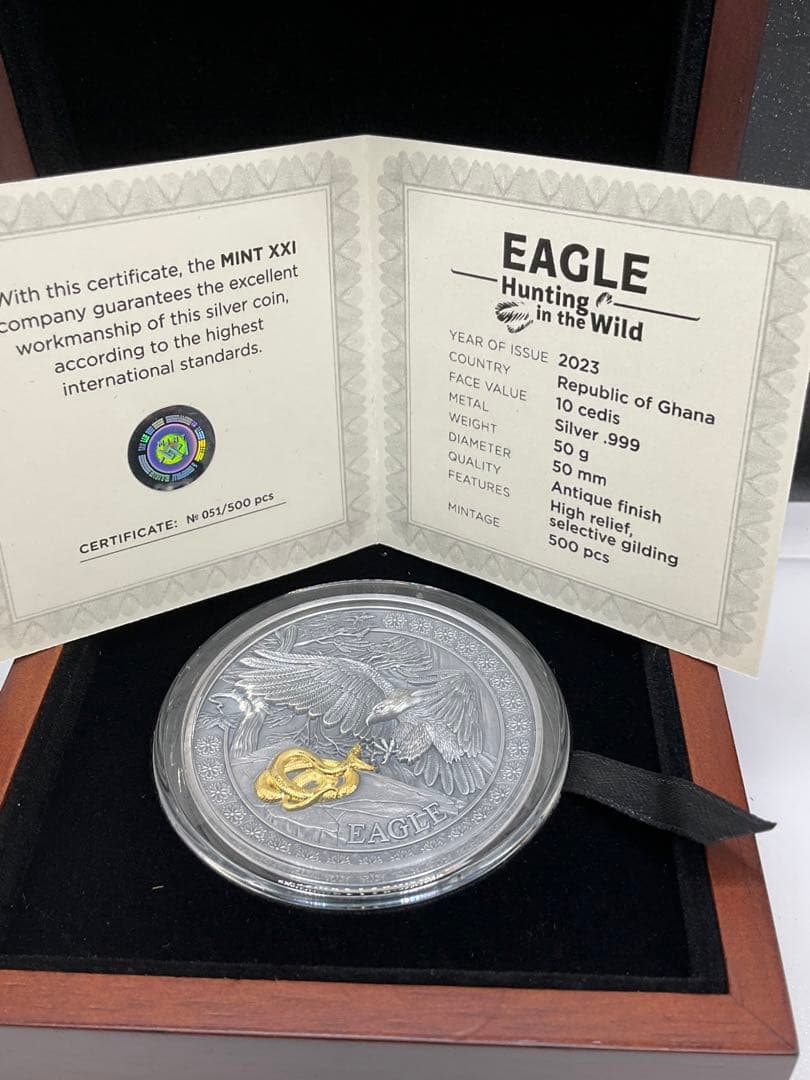 2023年ガーナ　野生の狩人　イーグル アンティーク風・金メッキ付　50g銀貨