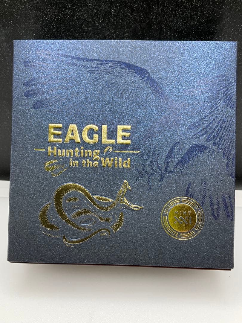 2023年ガーナ　野生の狩人　イーグル アンティーク風・金メッキ付　50g銀貨