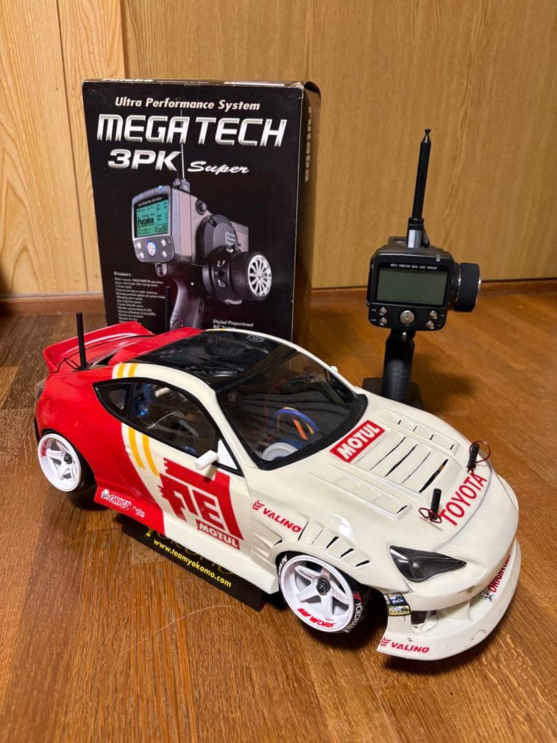 ヨコモ YOKOMO DIB アルミパーツ メカ付 ブラシレスモーター