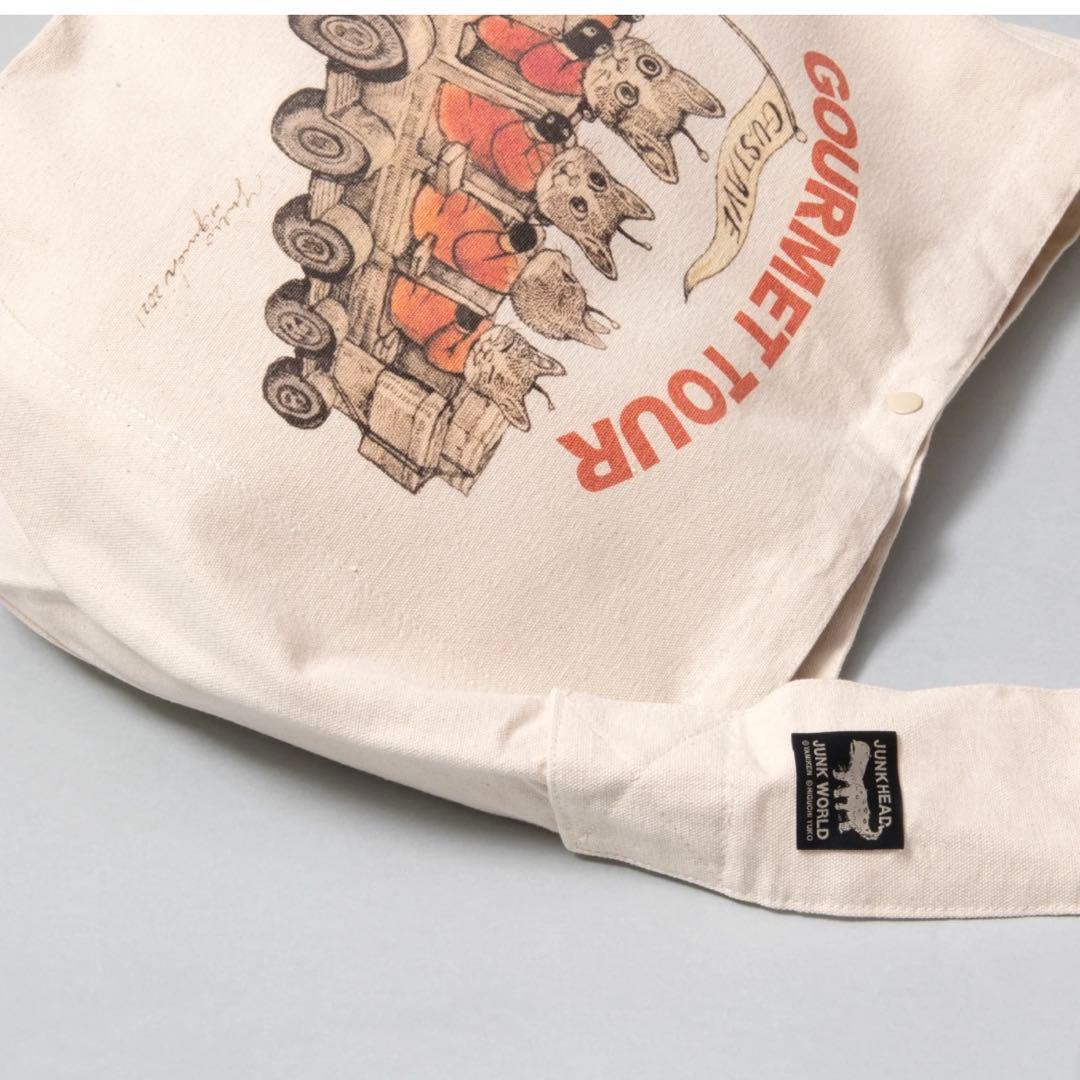 【新品】ヒグチユウコ　ボリス雑貨店 ショルダーバッグ　Gourmet tour