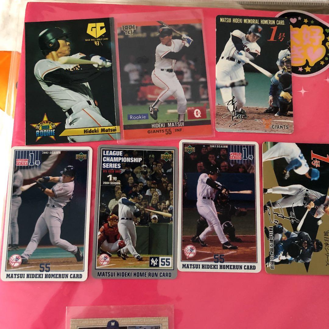 松井秀喜ルーキーカード、1号カード7枚セット