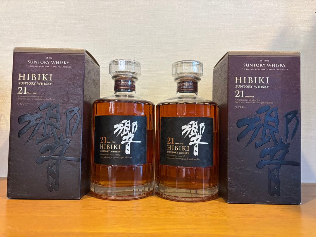 【2本セット】〈即日配送！〉サントリーウイスキー 響21年HIBIKI 化粧箱