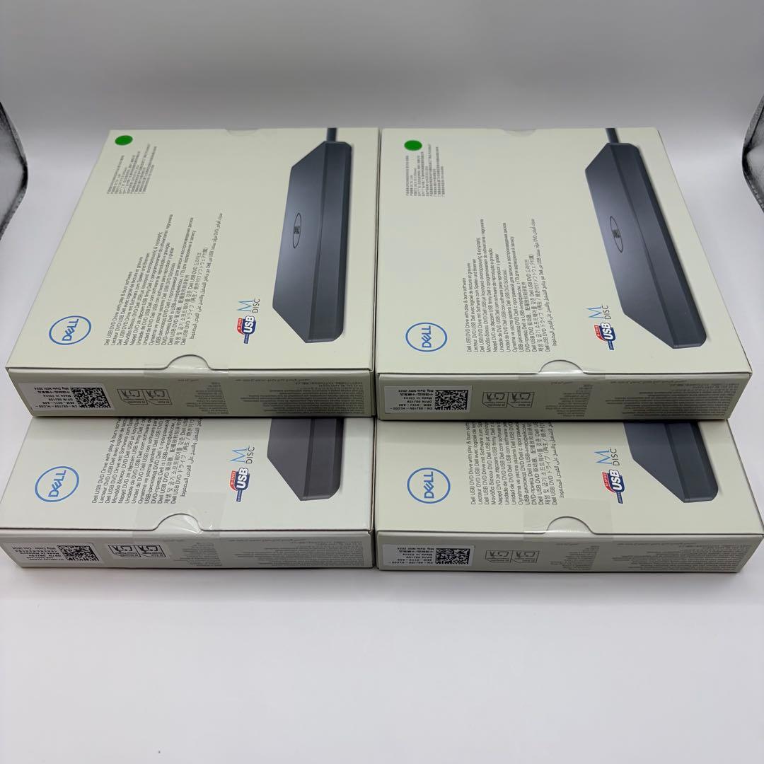 【新品】DELL DW316 外付け USB 薄型DVDドライブ 4つセット