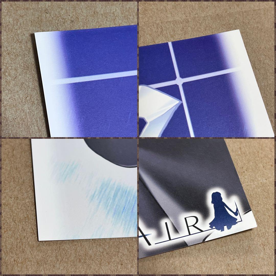 key AIR 当時物 複製原画 イラスト ビジュアル 6枚セット