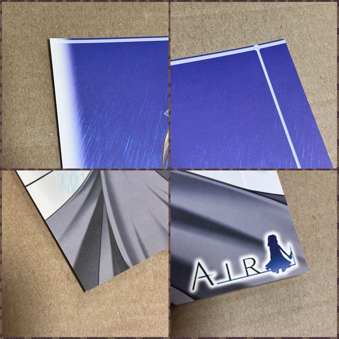 key AIR 当時物 複製原画 イラスト ビジュアル 6枚セット