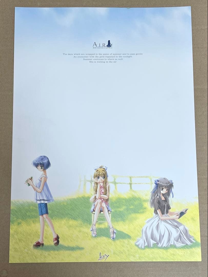 key AIR 当時物 複製原画 イラスト ビジュアル 6枚セット