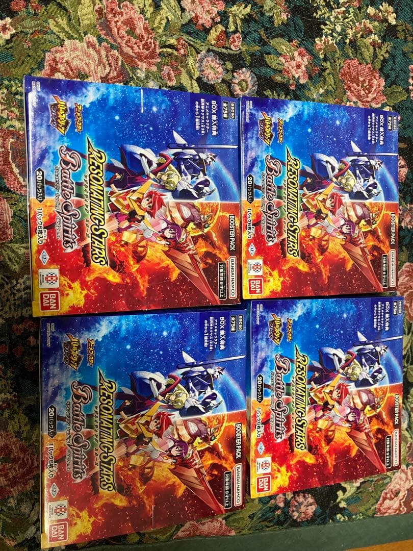 バトルスピリッツ Resonating Stars