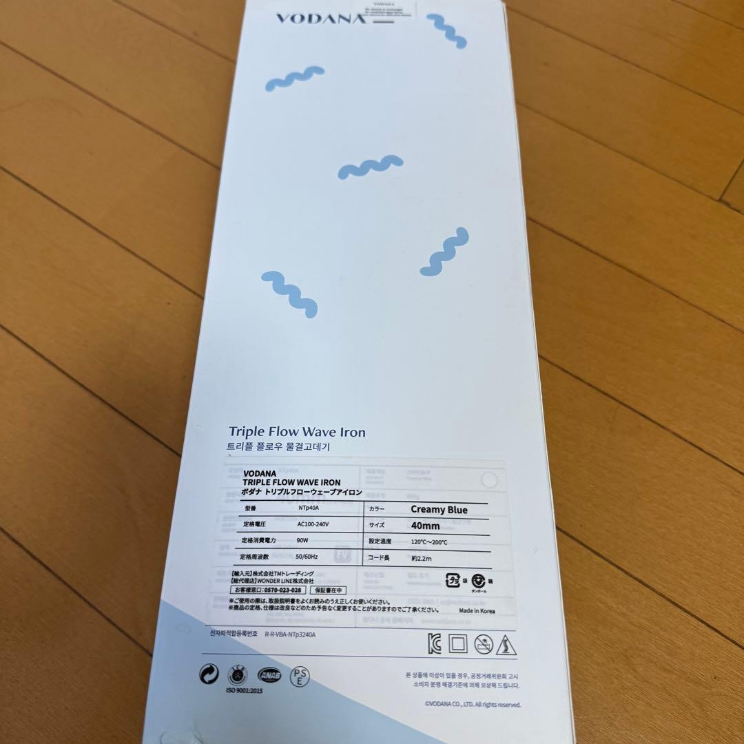 VODANA ボダナ トリプルフローウェーブアイロン 40mm 日本正規品