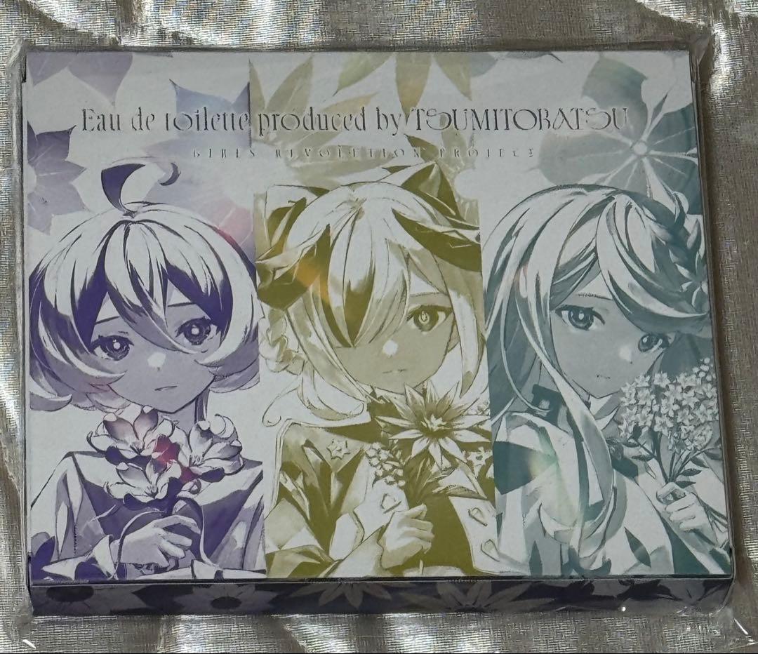 【未開封】オリジナルオードトワレセット Produced by 罪十罰/ 神椿