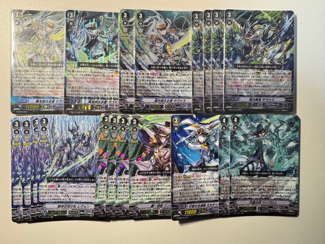 Pスタン ヴァンガード アクアフォース　サヴァス デッキパーツ 画像7枚