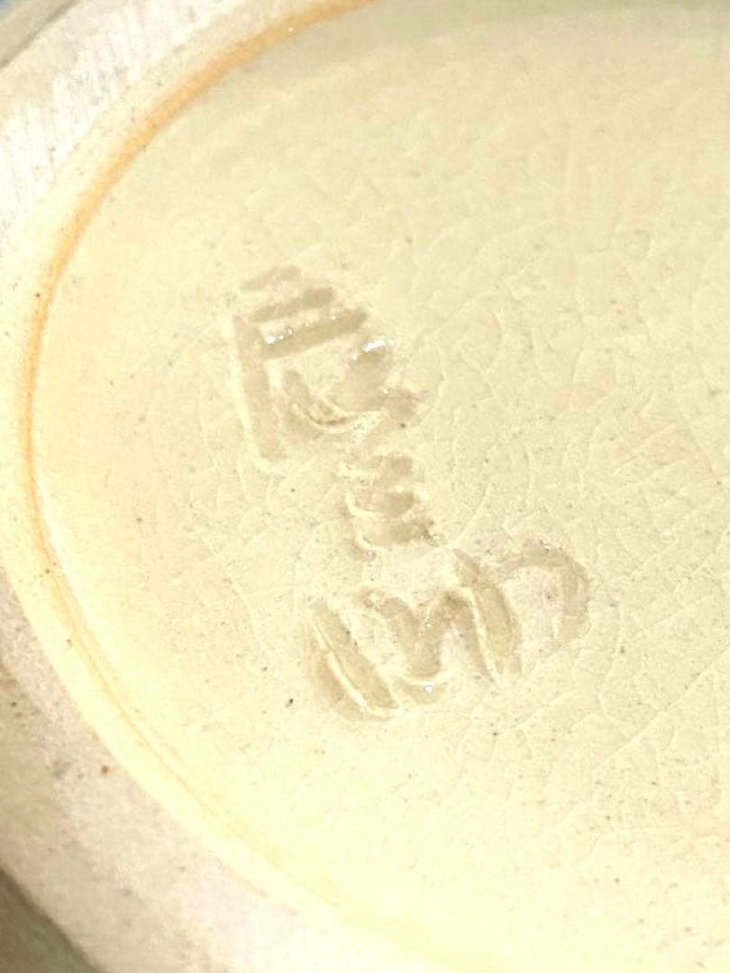 青釉点線文花生　青と白の花瓶 上部と下部に小さな花のような点線模様（象嵌）あり