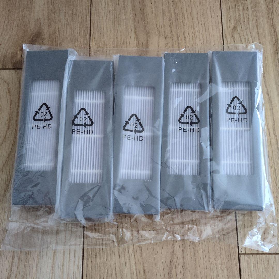 ロボット掃除機 ECOVACS DEEBOT T9+　ジャンク