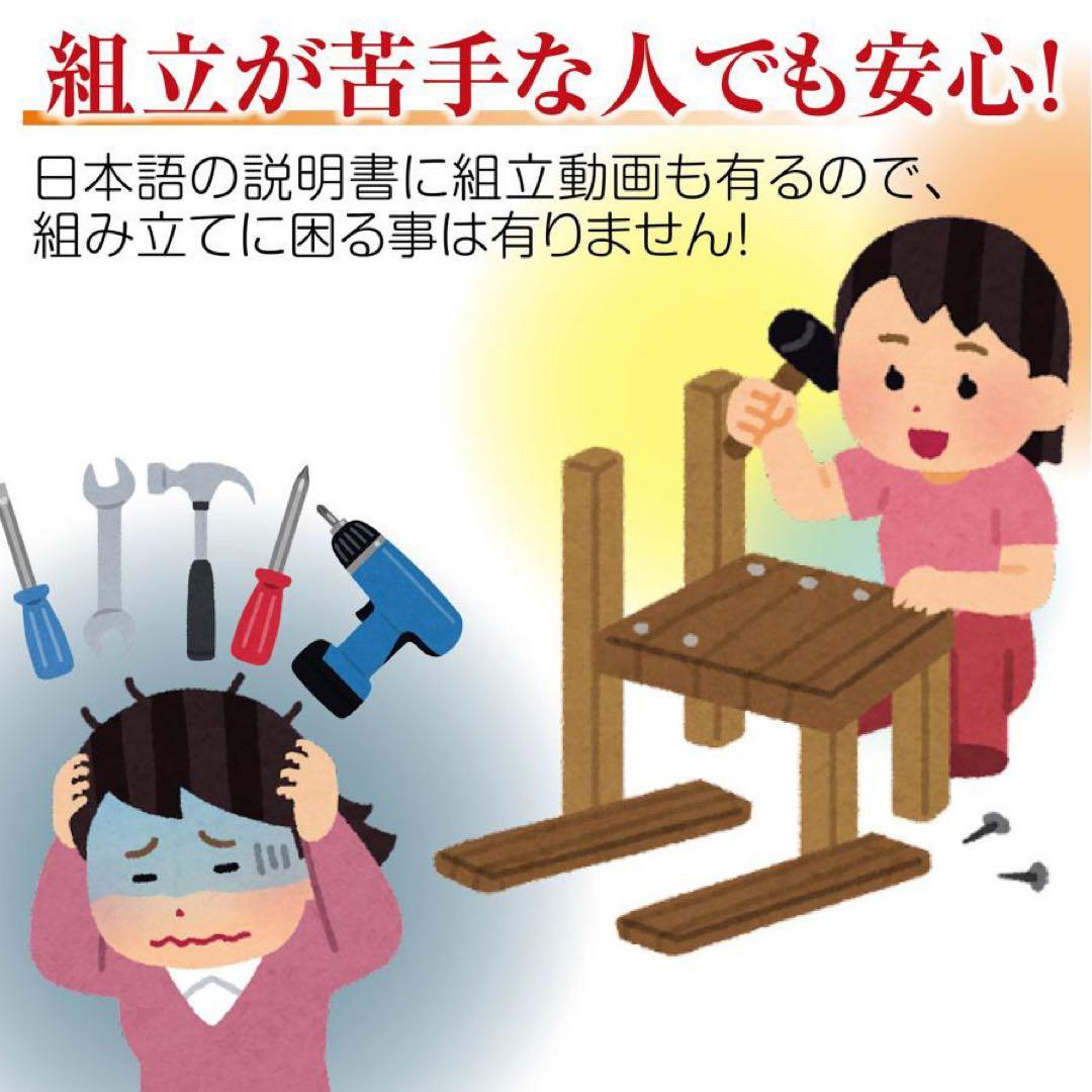 R2136全自動麻雀卓 家庭用 折りたたみ 麻雀卓 デジタル点棒計算 ブラック