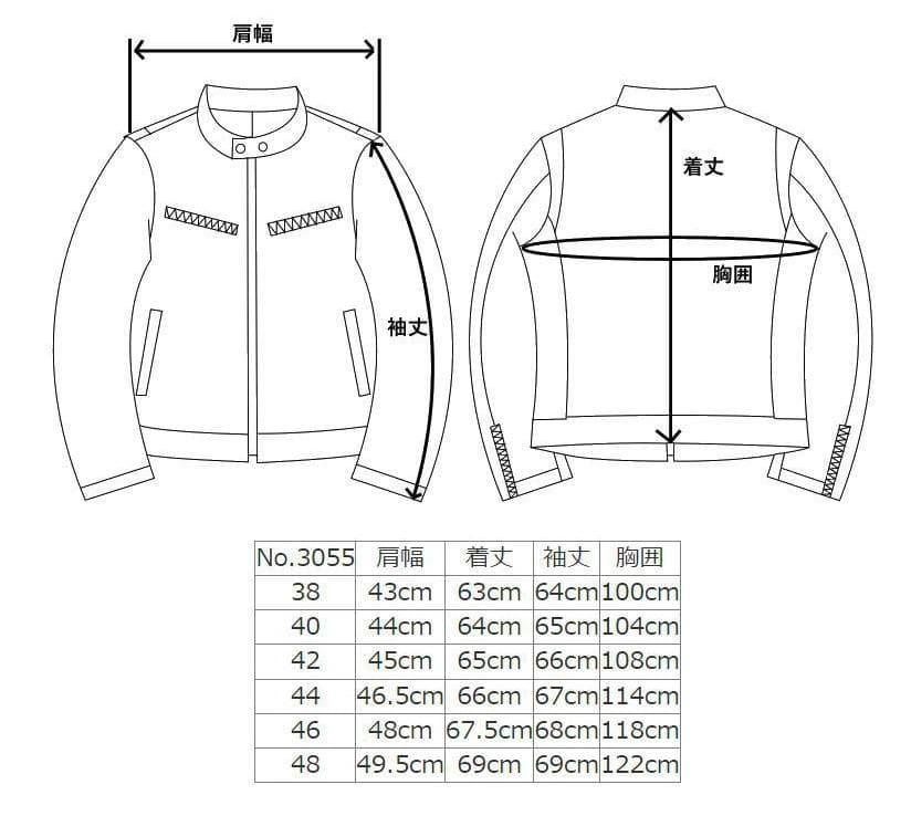 ブラックレザーシングルライダースジャケット