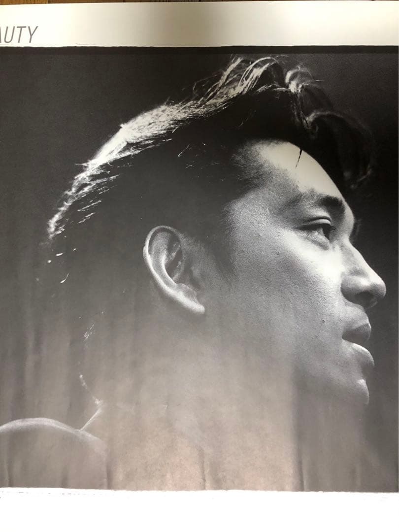 坂本龍一　ビューティー　beautyポスター　未使用新品　難あり