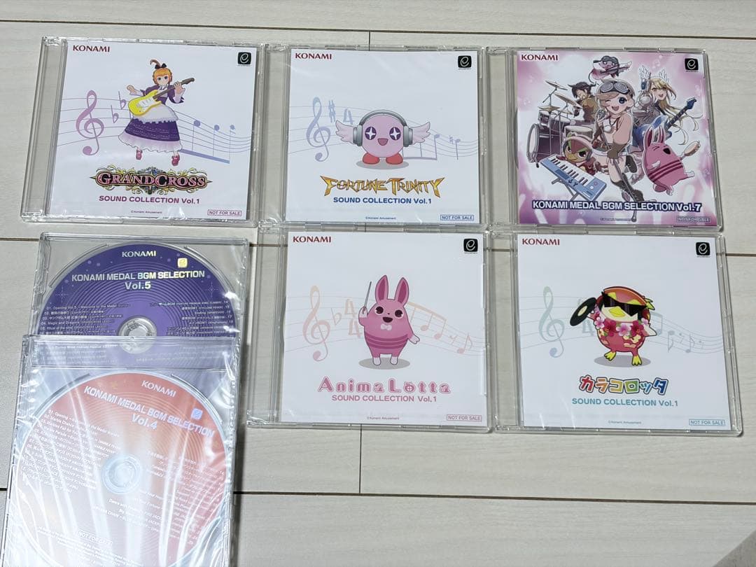 ☆大量セット☆ メダルゲームシリーズ サウンドCDメダルゲーム ※バラ売り可能