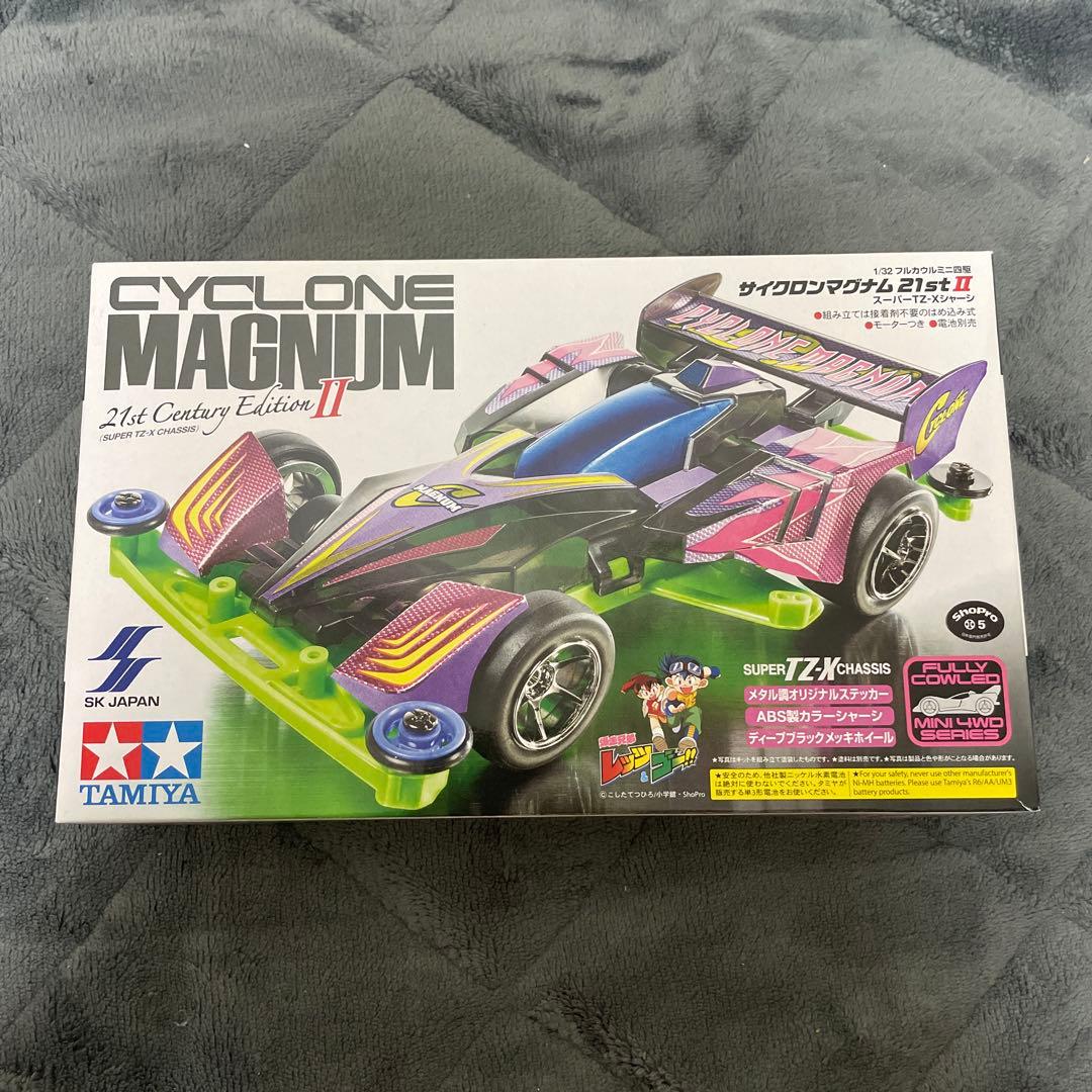 タミヤ サイクロンマグナム 21stエディションII スモーク