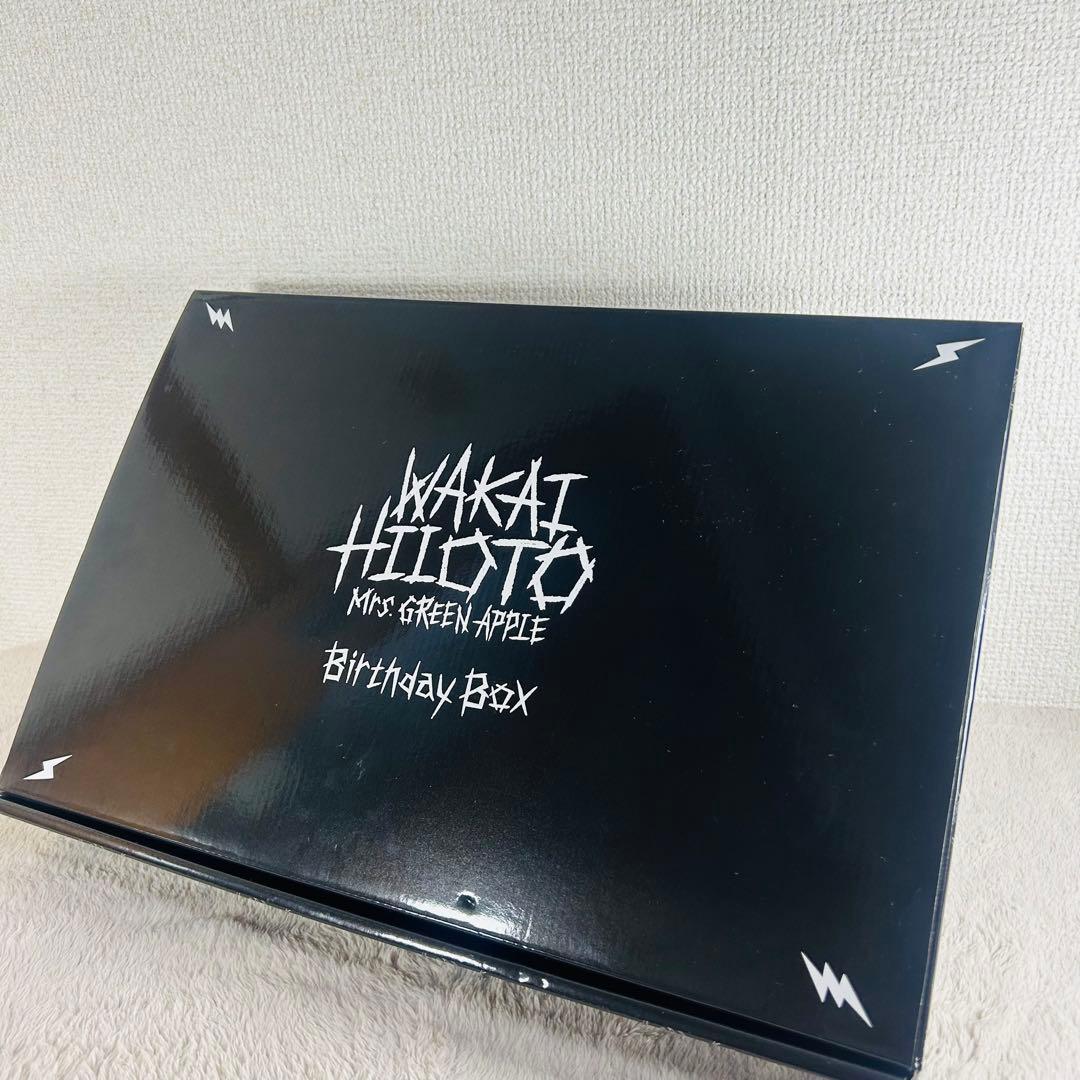 WAKAI HILOTO Birthday Box　2024