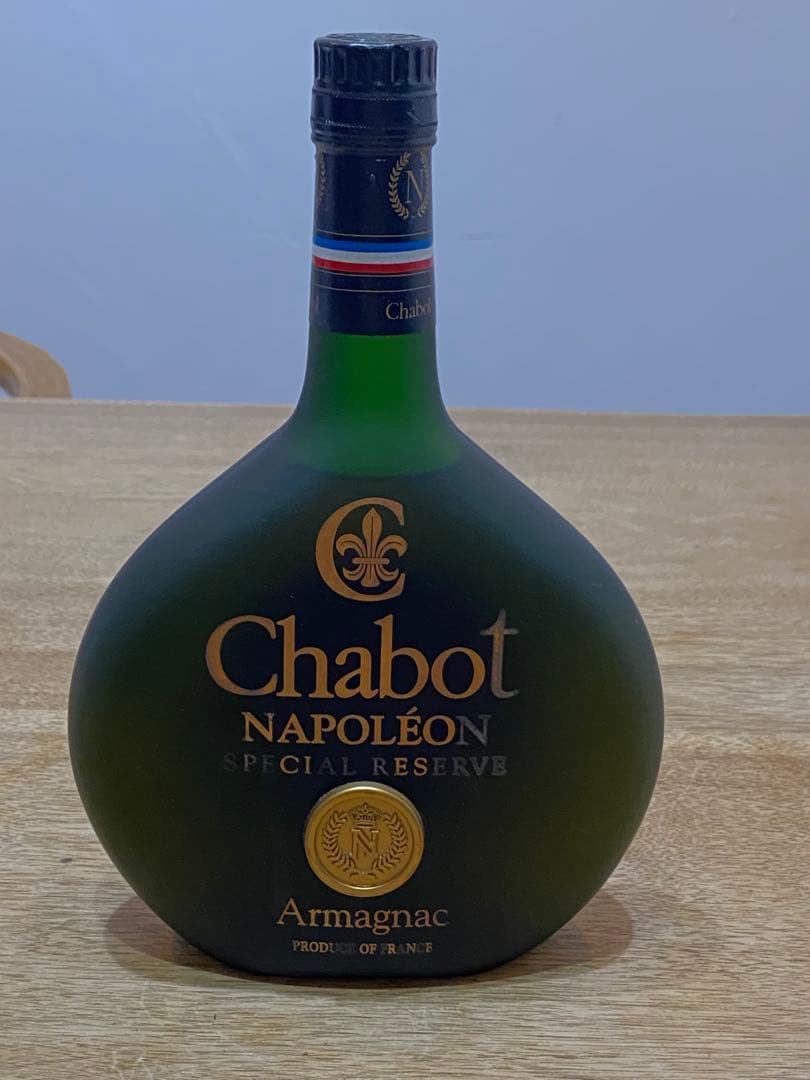 REMY MARTIN XO SPECIAL とChaboの２本セット