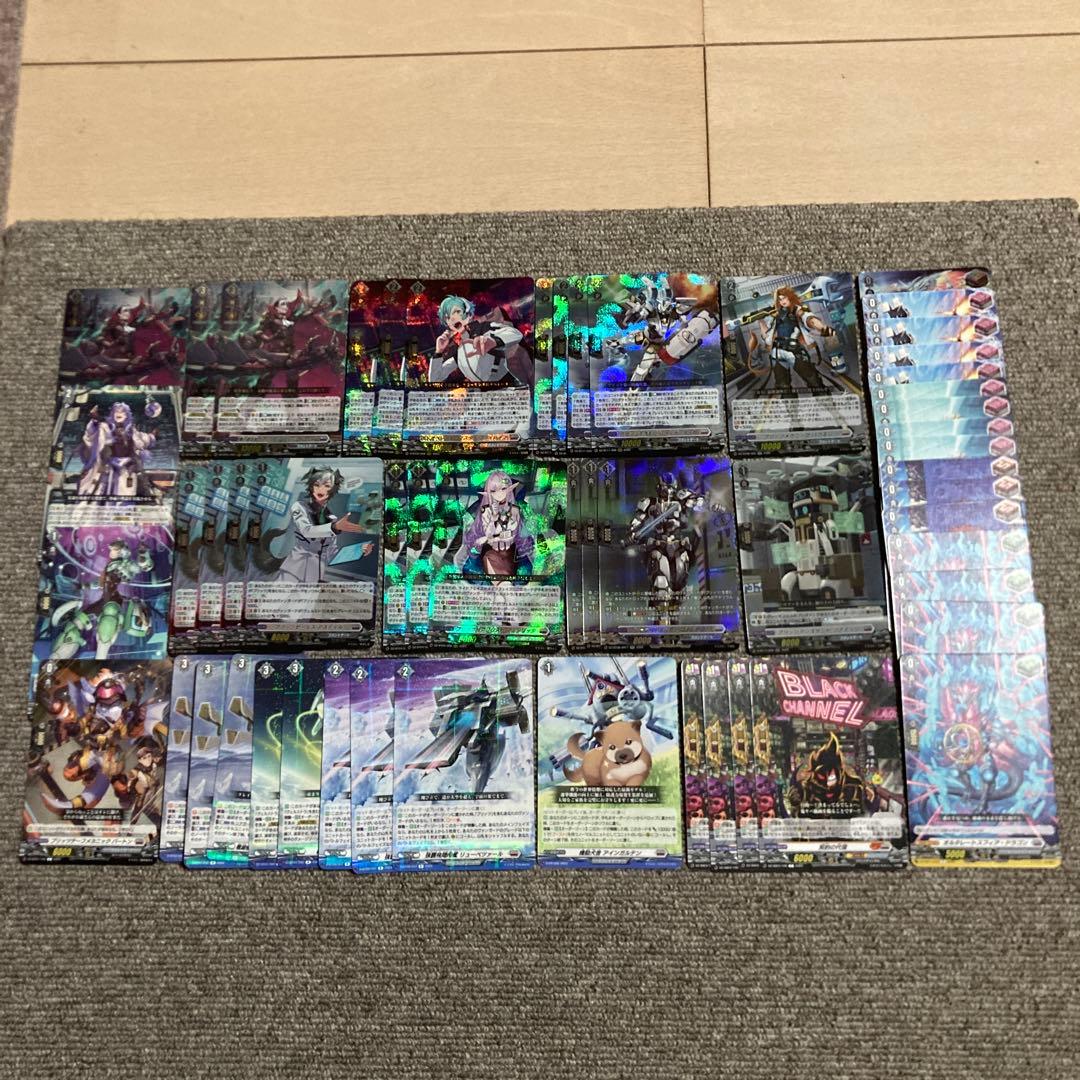 ヴェルストラ デッキ ヴァンガード　フライハイツ　フェンリッタ　リューべツァール