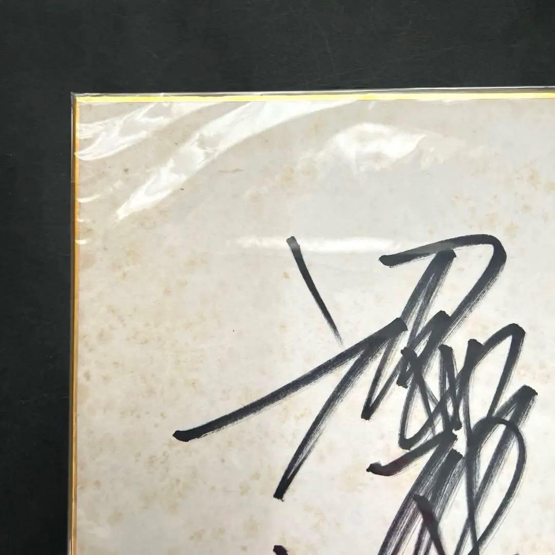 ❤️沢田研二さんサイン色紙❤️直筆　　ポリドールレコード　ジュリー昭和