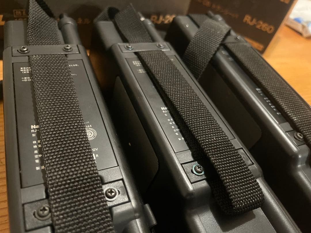 National ナショナル トランシーバー RJ-260