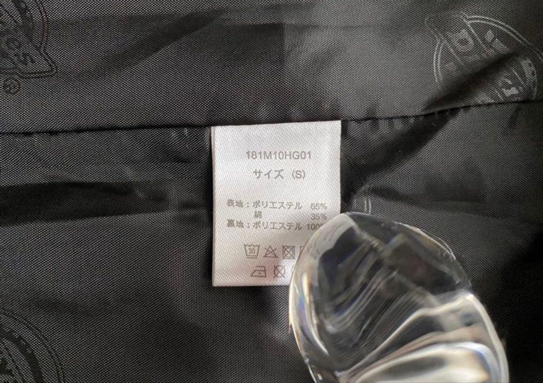 ヒステリックグラマー × ディッキーズ　アイゼンハワージャケット