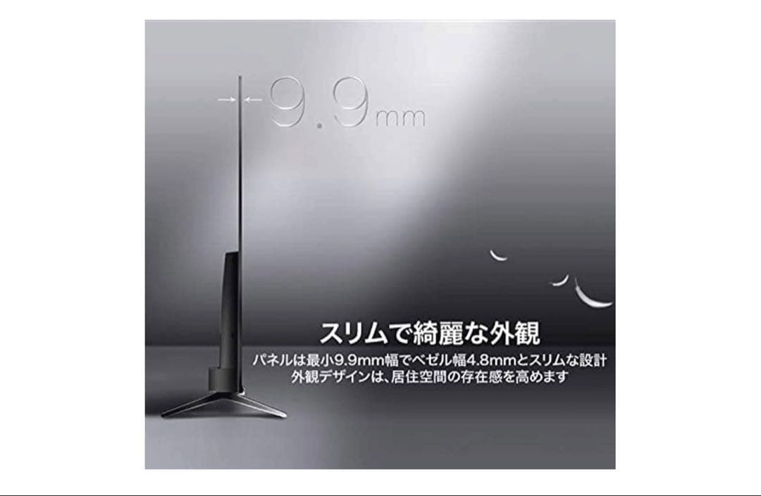 美品　TCL 43V型 4K対応 液晶テレビ 43K601U