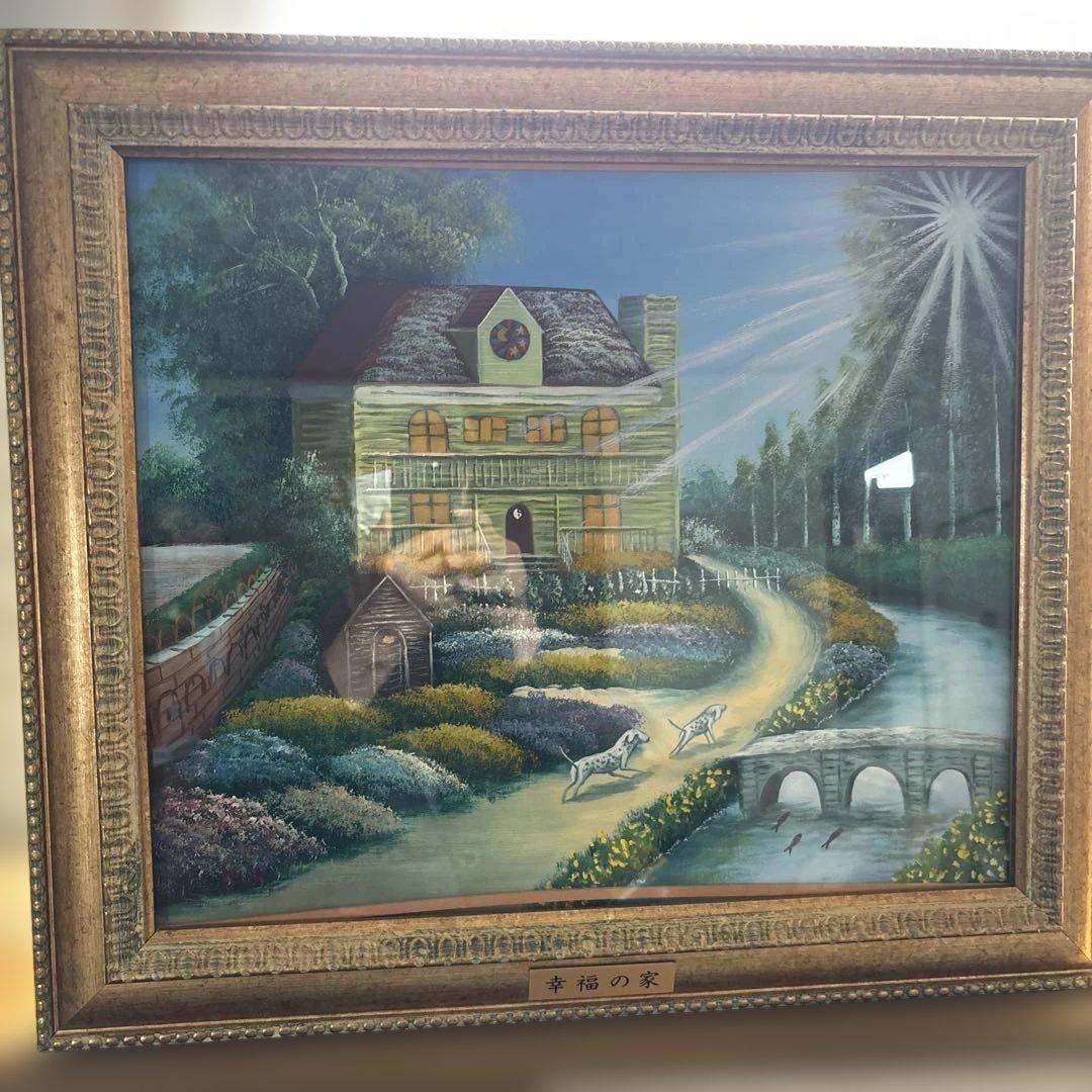 幸福の家 風景画