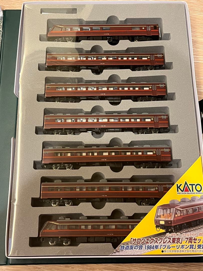 10-155 SALON EXPRESS TOKYO サロンエクスプレス東京