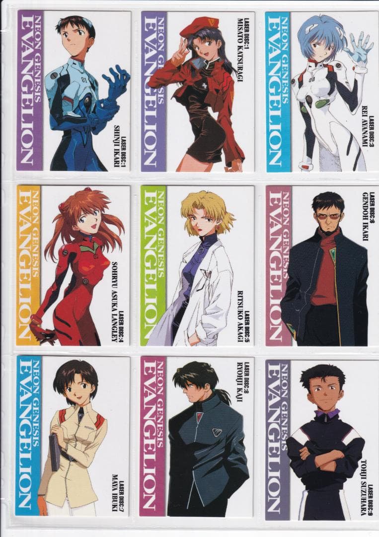 新世紀エヴァンゲリオン　カードダスマスターズ　 弐集　 フルコンプ　第三版