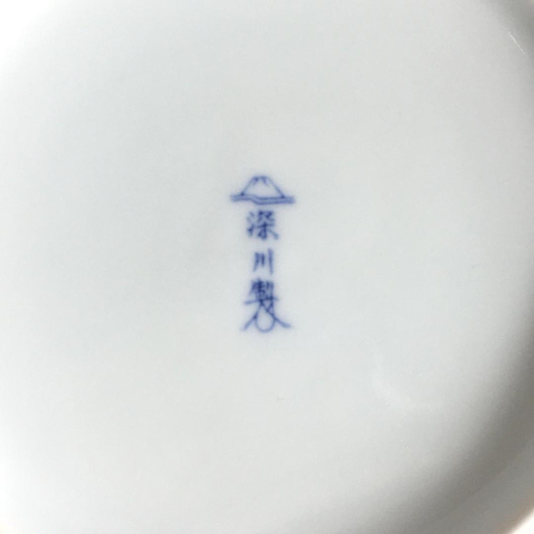 深川製磁 新品未使用超美品！ 瑠璃 牡丹 金彩 花瓶 大花瓶 花生 高さ38cm