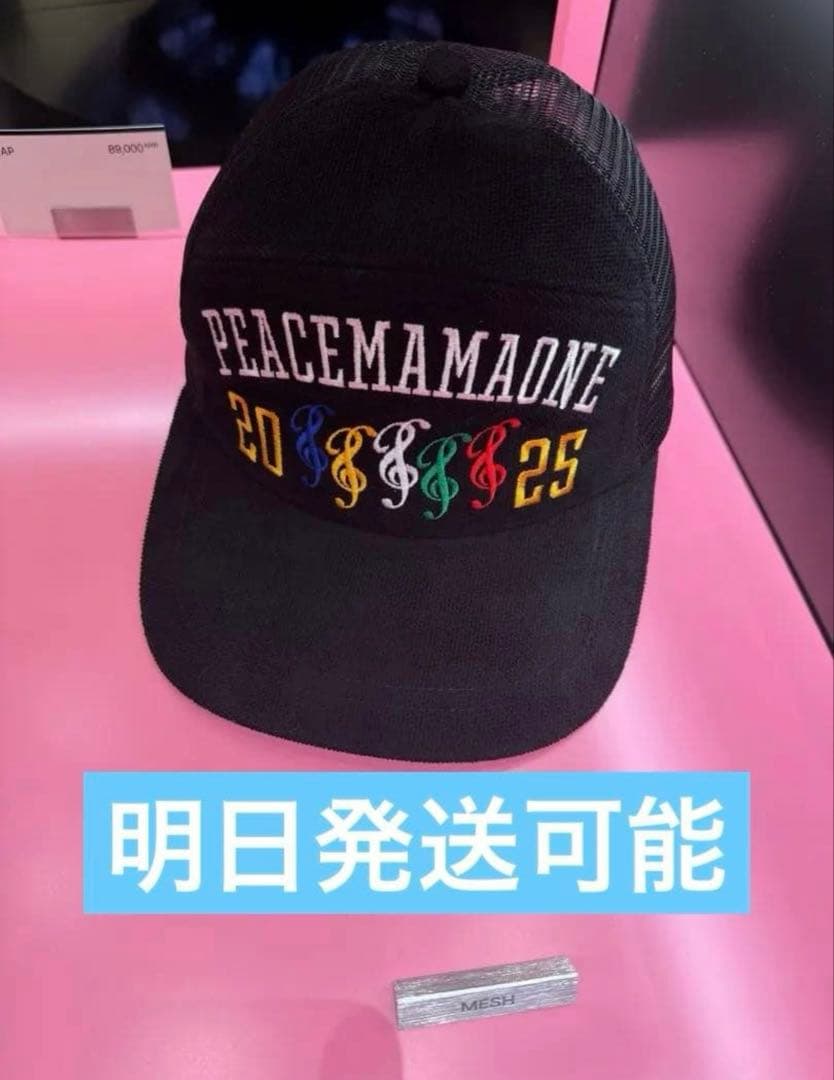 アイドル peaceminusone MAMA produce by G-DRAGON