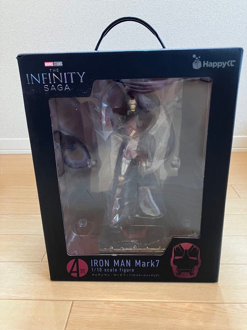 MARVEL Infinity SAGA Happyくじ A賞アイアンマン