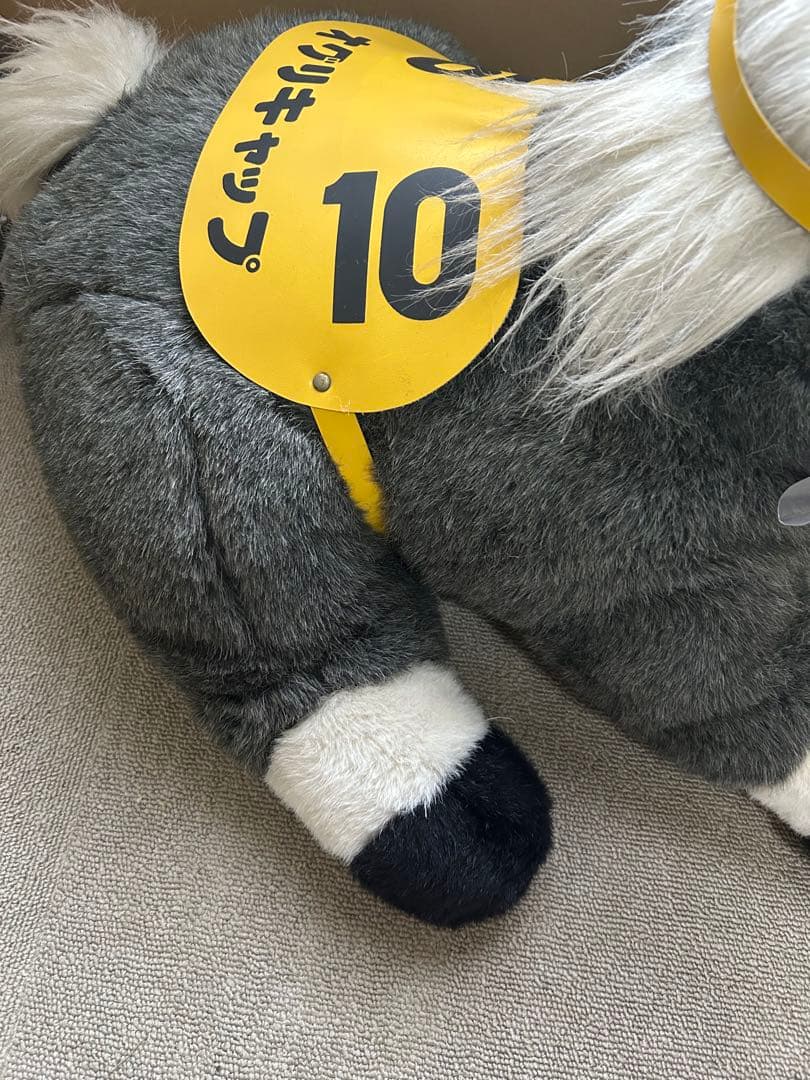 AVANTI オグリキャップぬいぐるみ　ウマ娘